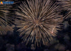 70 нарушителей попали под санкции за запуск фейерверков в Волгоградской области