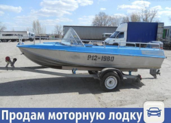 Скоростную лодку с мотором продают в Волжском