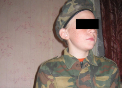 Под Волгоградом подростки нашли труп 16-летнего друга