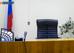 В Волгоградской области замов главы района судят за кражу мебели у школьников на 1,5 миллиона