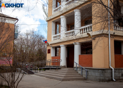 Волжский горсуд арестовал активы экс‑прокурора из Саратова Виктора Фомина
