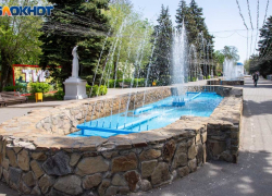 Парк «Гидростроитель» закроют для посетителей в Волжском