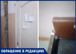 «Пока в очереди стоишь, туберкулез можно подхватить»: житель Волжского жалуется на ремонт в поликлинике