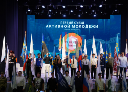 В Волжском родился Союз активной молодёжи: итоги первого городского съезда