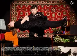 Всего 30 билетов! «Волжский иллюзионный театр Алексея Коротовских» открывает сезон 