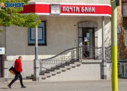 Больше очередей не будет: Почта России вводит нововведения