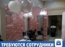 В волжскую студию красоты требуются сотрудники