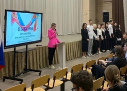 В школах Волжского стартовал фестиваль ученического самоуправления