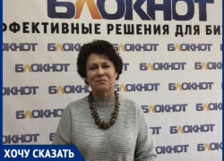 СНТ "Строитель" - кормушка для аферистов, - волжанка