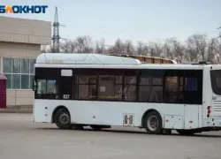 В Волжских автобусах перестанут выдавать билеты