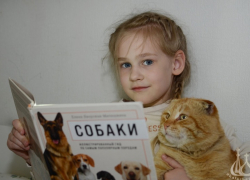 В Волжском определены победители фотоконкурса «Человек читающий»