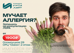 Жара, пыль и кондиционеры: почему летом страдают ЛОР-органы?