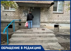 Два года обещаний: как УК «Лада Дом» кормит завтраками волжан