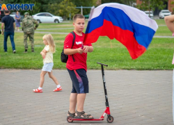 Шествие с флагами и велопробег: как Волжский отметит День России