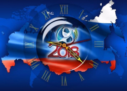 На церемонию приветствия FIFA 2018 пригласили 60 волжских юных спортсменов