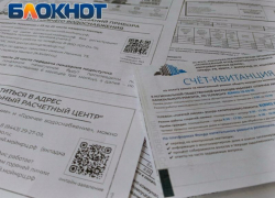 Пенсионеры Волжского не могут вовремя оплатить коммуналку: квитанции приходят слишком поздно, а в почте игнорируют обращения