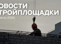 Ход строительства Клубного дома «Поколение»: как выглядит первый этаж в деталях