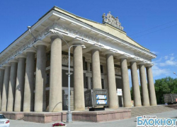 Волжскому Дворцу культуры «ВГС» исполняется 58 лет