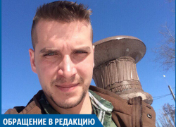В Волжском орудует банда автограбителей, - горожанин