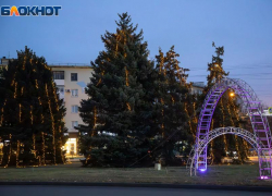 Следите за новостями: гороскоп на 28 января