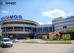 14 лет назад в Волжском открылся ТРК «Волгамолл»