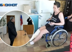 Пьяный водитель получил срок за искалеченную жизнь многодетной матери