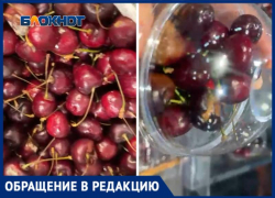 Гнилыми фруктами кормят волжан: омерзительную картину сняли в "Перекрестке" ТРЦ ВолгаМолл
