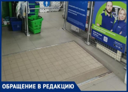 «Покупатели провалятся на первый этаж», - волжанка рассказала о дыре на полу магазина