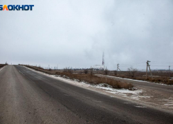В Волжском переименуют две улицы 