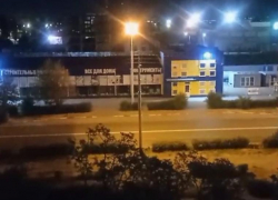 Ночной свист и гул пугает жителей новой части Волжского: видео