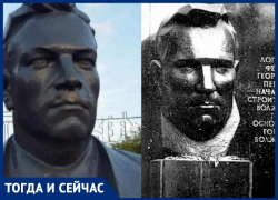 У основателя Волжского было два бюста