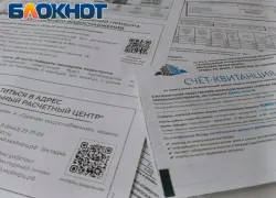 Сроки оплаты «коммуналки» официально сдвинуты в Волгоградской области