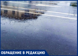 В Волжском разыскивают водителя, зацепившего велосипед пешехода 