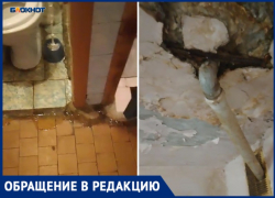 «Воде нет конца и края! Все в норме, считают в аварийной службе»: волжане 3 сутки живут без воды