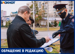 «Может полиции лучше преступников ловить, а не за перчатками смотреть?» - волжанка