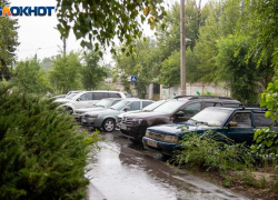 Гроза накроет Волжский в понедельник ночью: прогноз