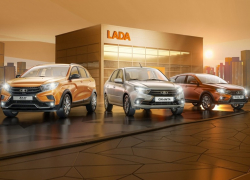 Госпрограмма: весь модельный ряд автомобилей LADA с 10 % выгодой