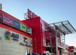 «КомсоМОЛЛ» «заминировал» 27-летний волгоградец из Гумрака