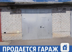 В Волжском в ГСК "Лада-2" продается трехэтажных гараж
