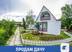 В Волжском продается чудесная дача около реки