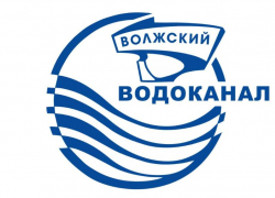 МУП Водоканал напоминает о способах передачи показаний приборов учета
