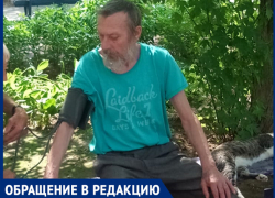"Дочь сказала он ей не нужен", - пожилой волжанин оказался на улице