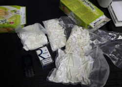 Полтора килограмма наркотических веществ изъяли у двух волжан