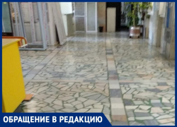 «Лицо» поликлиники № 3 уничтожают в Волжском