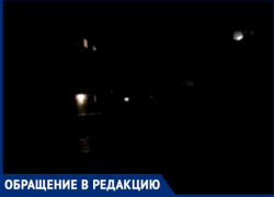 Освещения нет, вечером ходить страшно: куда смотрит УК «ЖЭУ» в Волжском