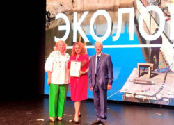 Экологи Волжского отмечены региональными наградами