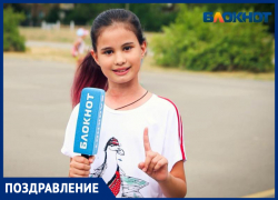 Достижения новых высот и счастливой юности желают коллеги Нине Спициной