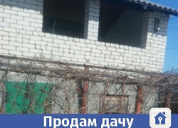 В Волжском дешево продается недостроенный частный дом