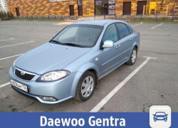 Для надежной Daewoo Gentra  ищут хозяина в Волжском