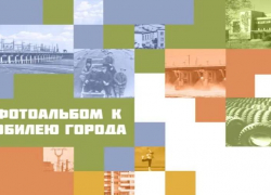 Волжский в фотографиях: выставка к 70-летию города